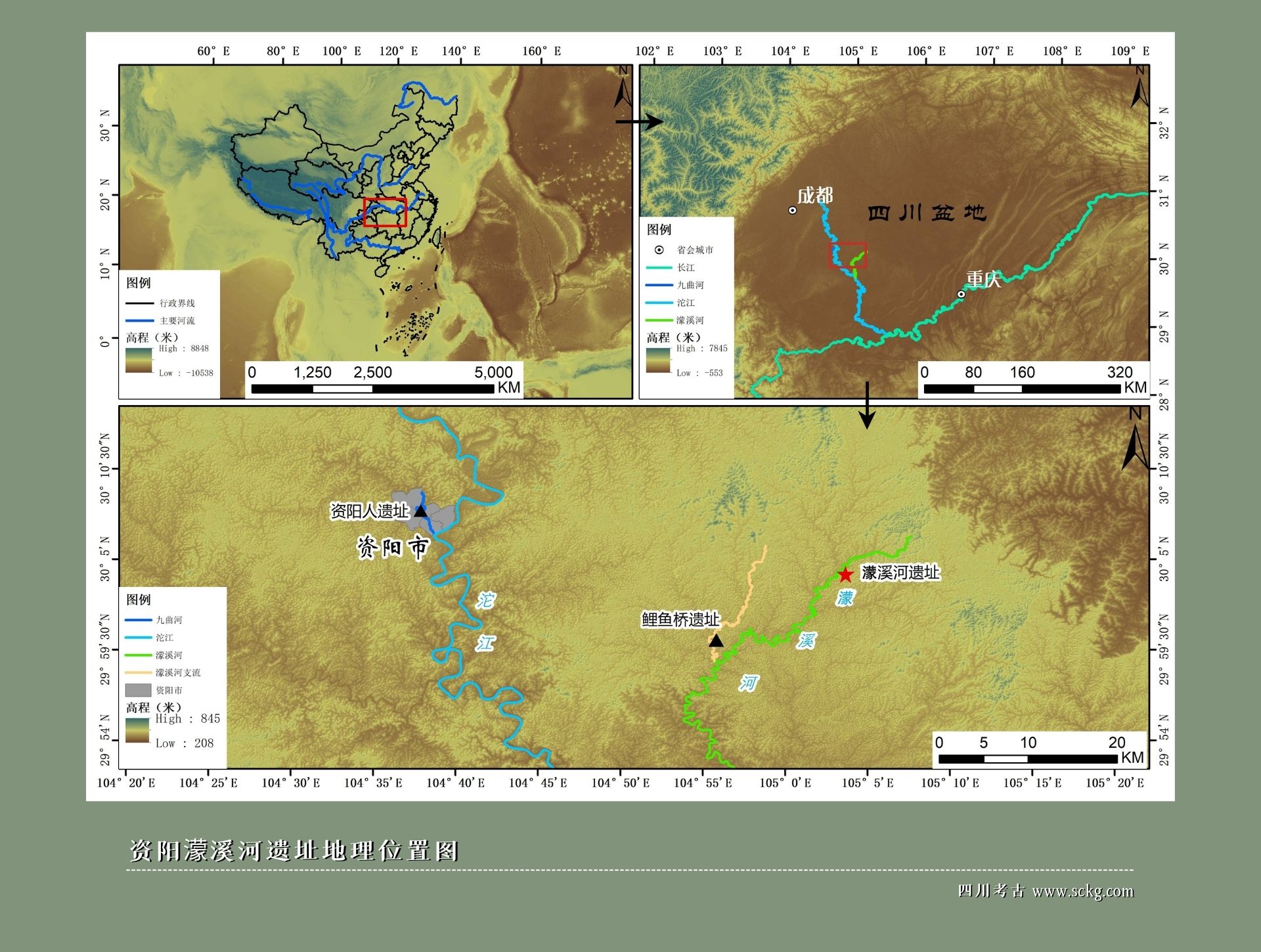 资阳濛溪河遗址地理位置图.jpg