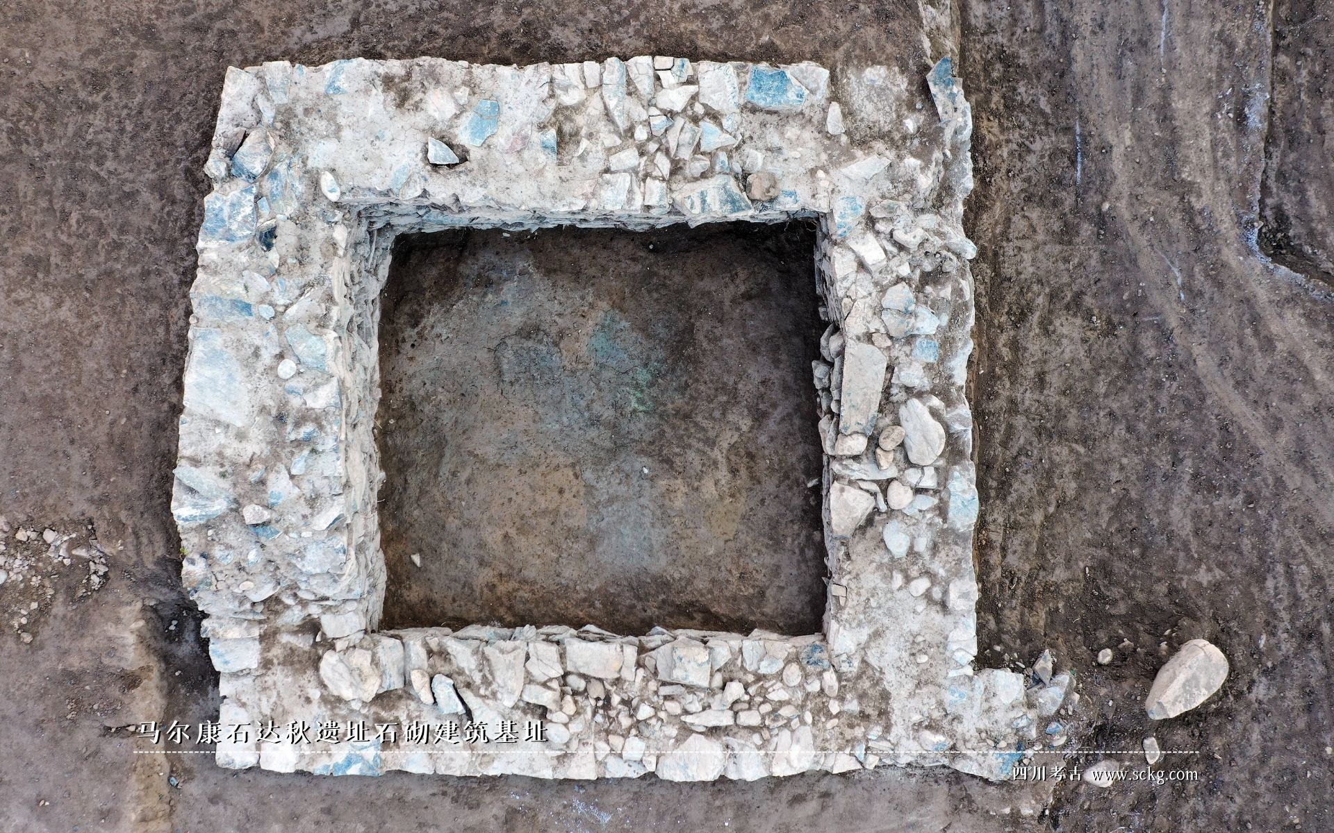 马尔康石达秋遗址石砌建筑基址.jpg