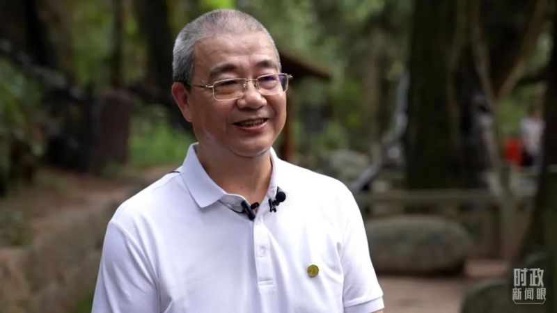 微信图片_20230727161459.jpg