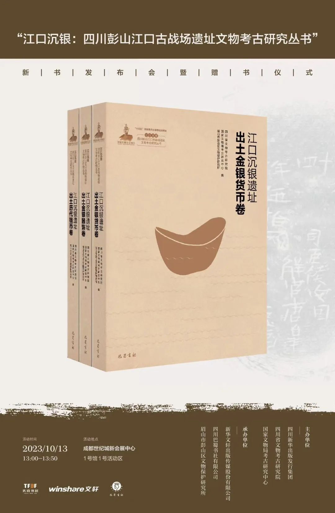 未标题-1.jpg 未标题-1.jpg