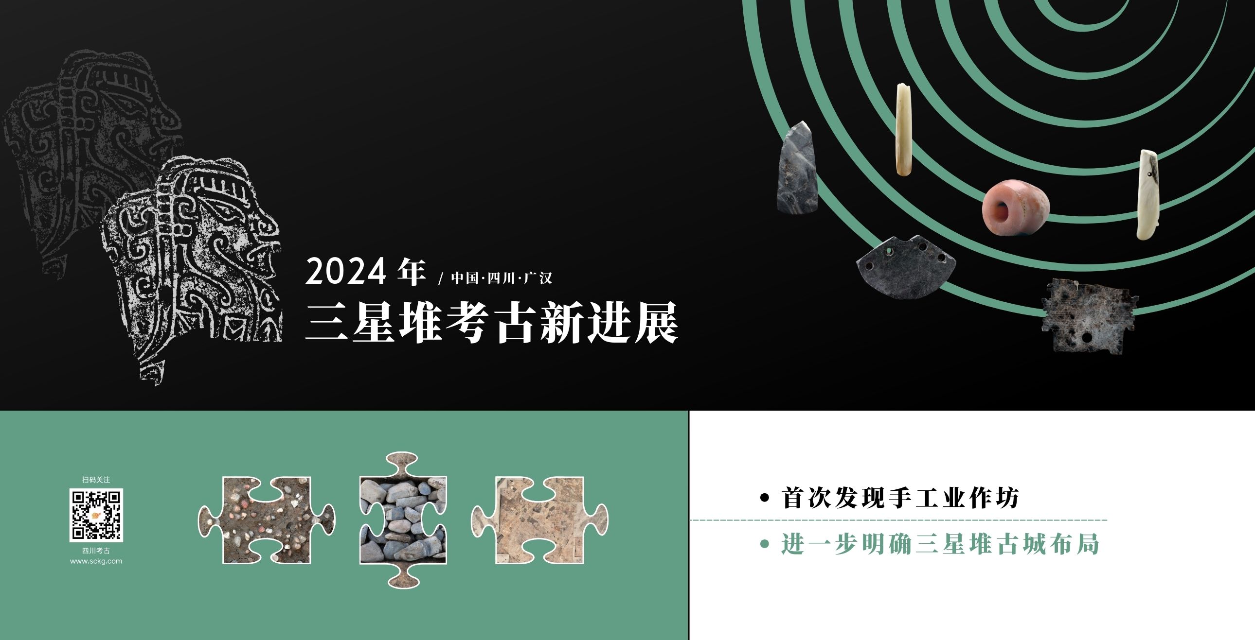网站更新.jpg