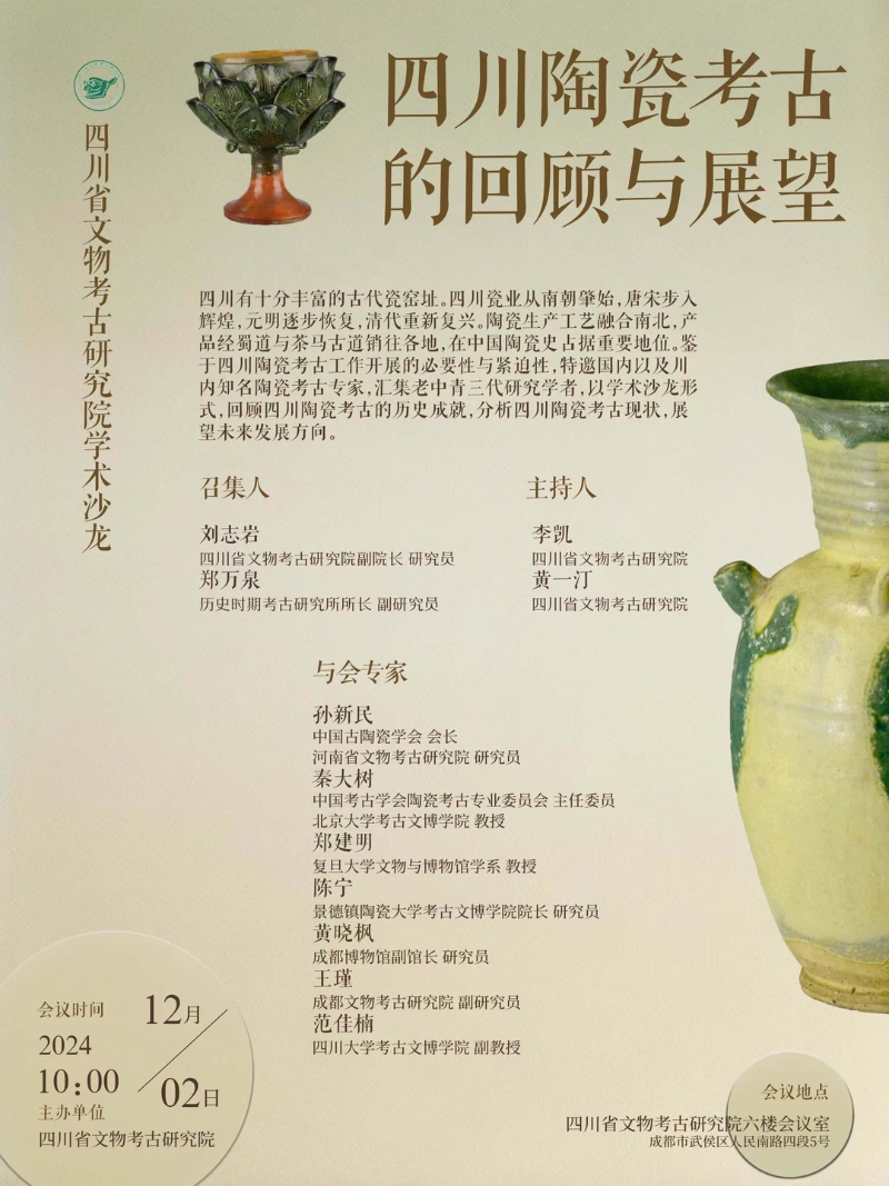 未命名的设计.jpg