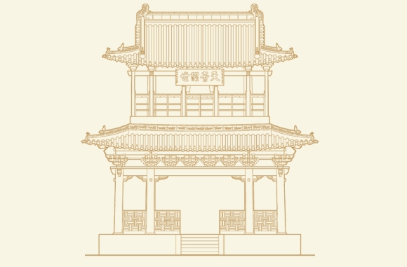 钟楼