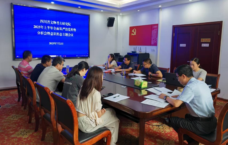 网站图调尺寸 (1).jpg