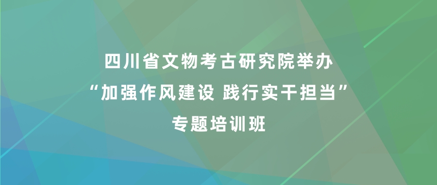 2025年微信公众号封面 (2).jpg