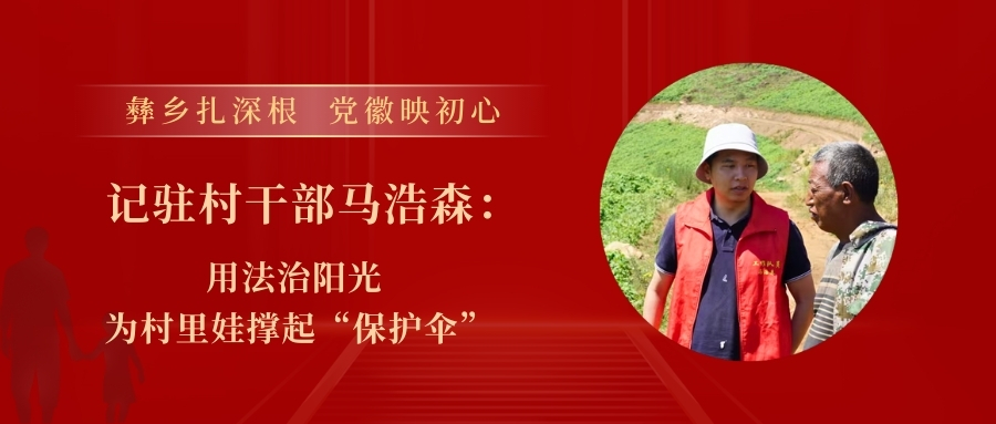 2025年微信公众号封面.jpg