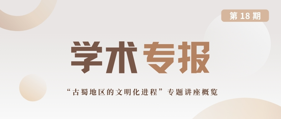 2025年微信公众号封面 (1).jpg