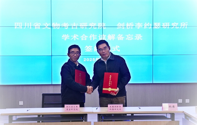 网站图调尺寸 (1).jpg