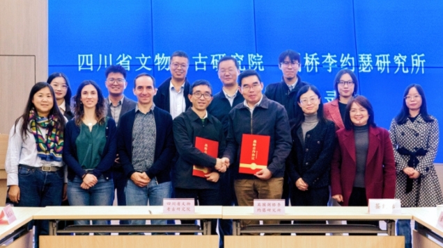 我院与英国剑桥李约瑟研究所签署学术合作谅解备忘录