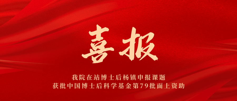 微信公众号封面.png