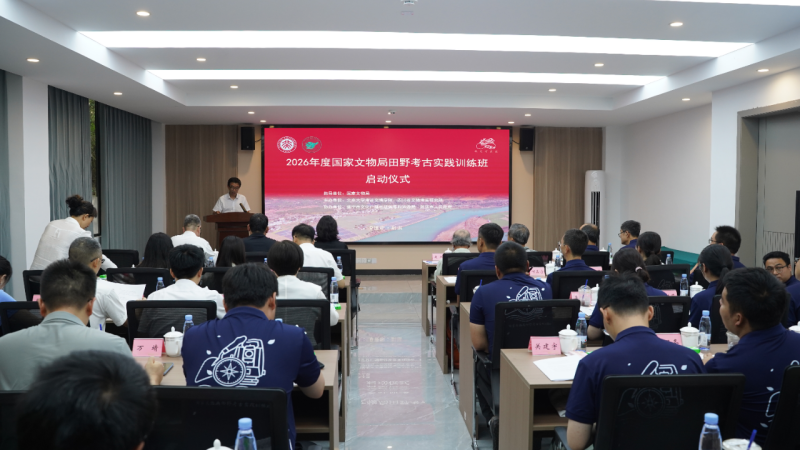 微信图片_2026-07-15_093926_670.png