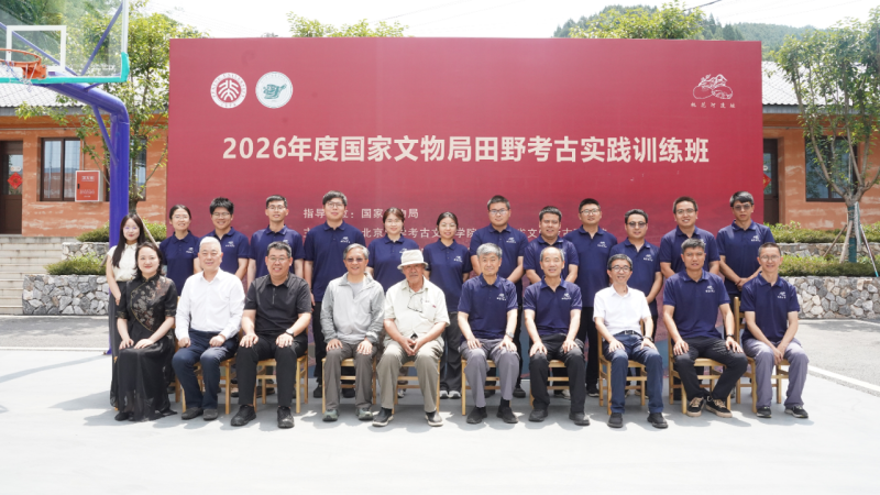 微信图片_2026-07-15_094358_630.png