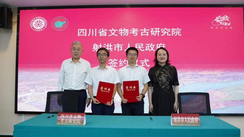 微信图片_2026-07-15_102307_331.png