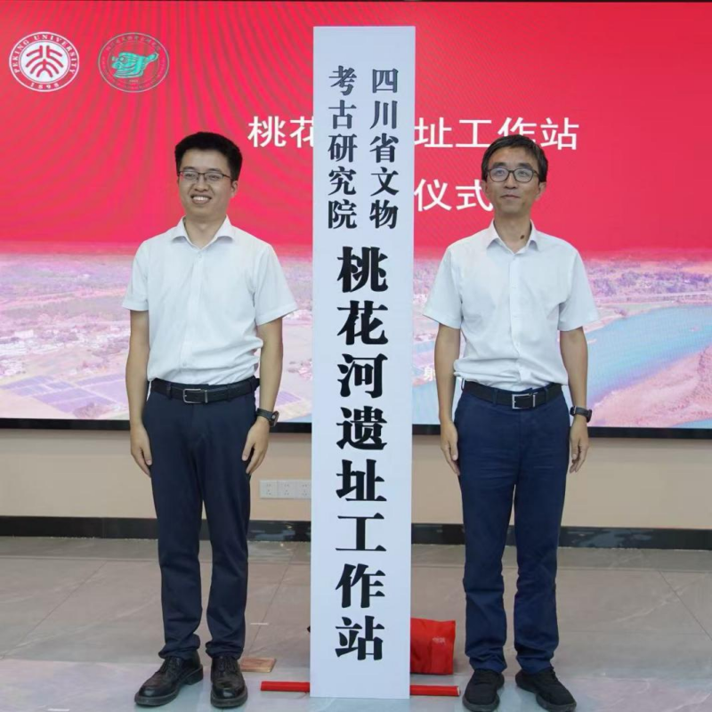 微信图片_2026-07-15_102313_150.png