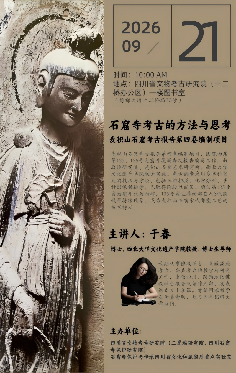 微信图片_20260917164314_20_754(1).png