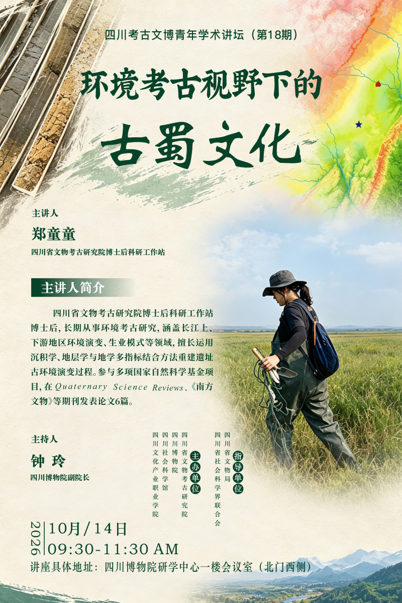 0829ccc01ac328bb75d23460ba0a4525_origin.png